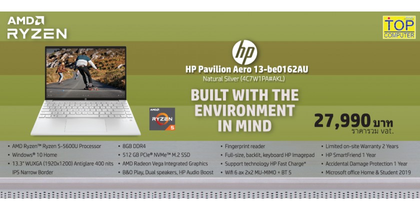 HP Pavilion Aero Laptop 13-be0162AU