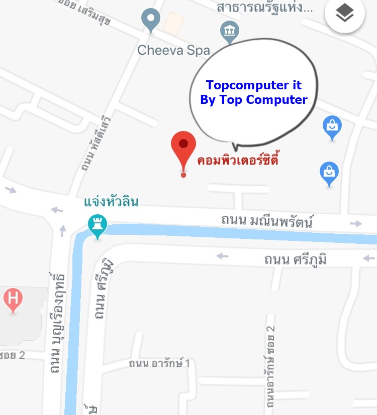 แผนที่ร้าน